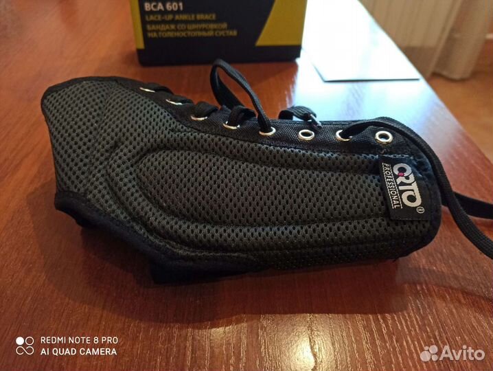 Бандаж со шнуровкой на голеностопный сустав, xxs