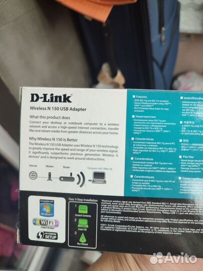 Wi-Fi адаптер D-Link DWA-125 Wireless 150 USB