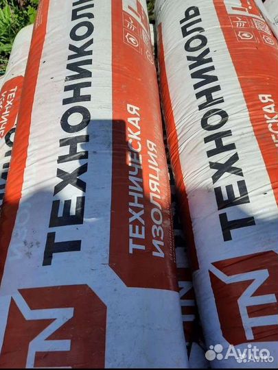 Утеплитель теплоизоляция