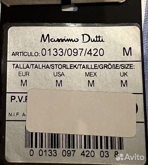 Оригинальная Massimo Dutti рубашка