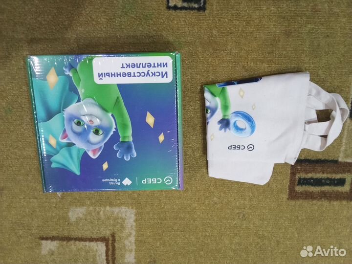 Игра от Сбера «Искусственный интеллект»