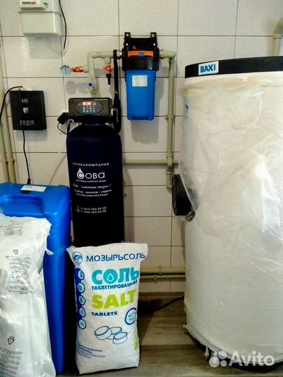 Аэрация воды Система очистки воды