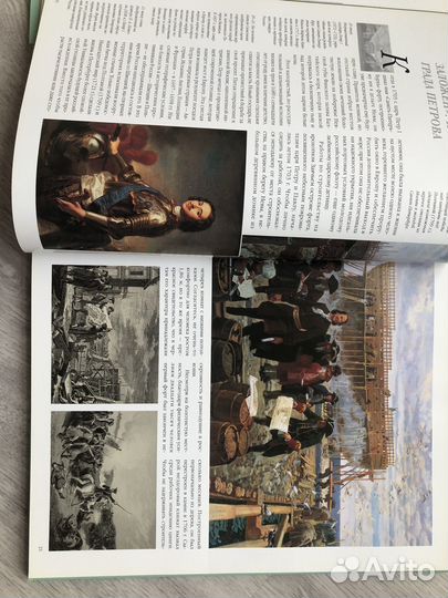 Книги о санкт-петербурге