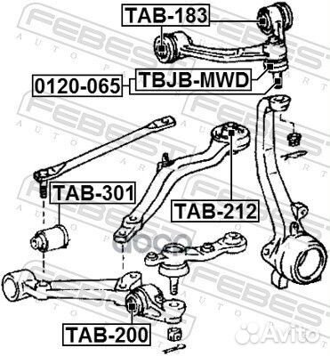 Опора шаровая toyota mark 2 92-04 пер.верх. 012