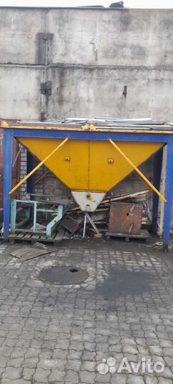 Бункер для сыпучих смеси