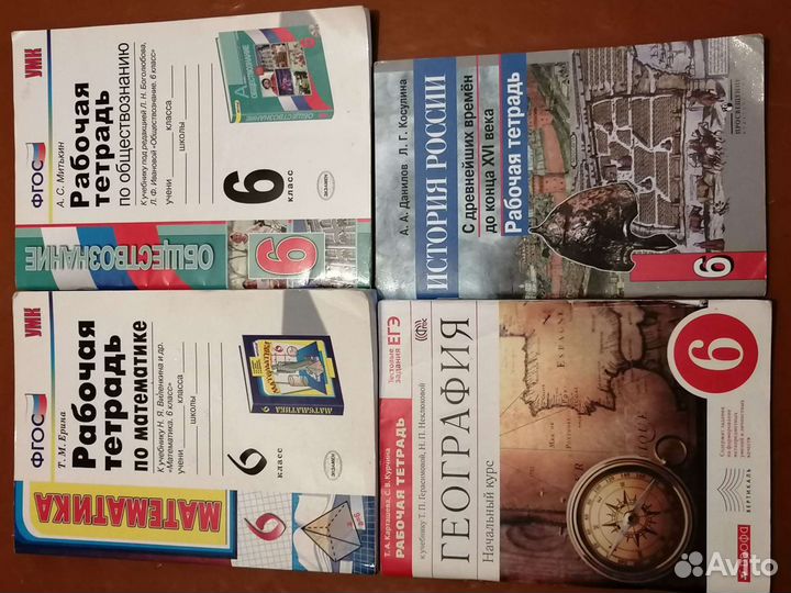 Учебники 3. 5.6.7.10.11 класс Англ. яз 4.7.10. к