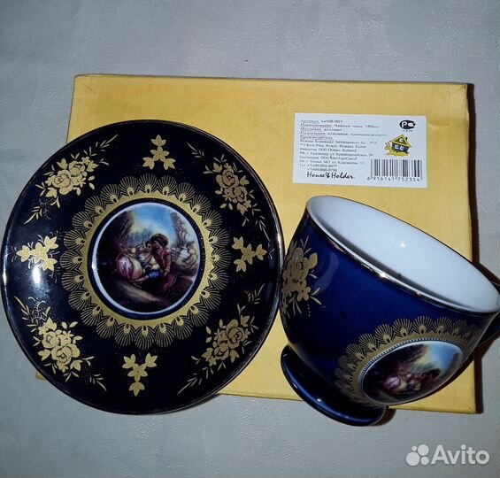 Чайная пара,кобальт,позолота