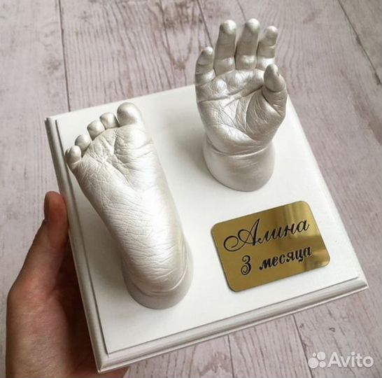 Слепки ручек и ножек