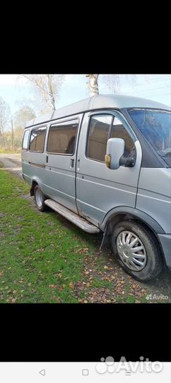 Вывоз мусора