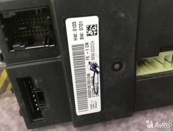 Блок управления BCM Geely Emgrand EC7 Эмгранд ес7