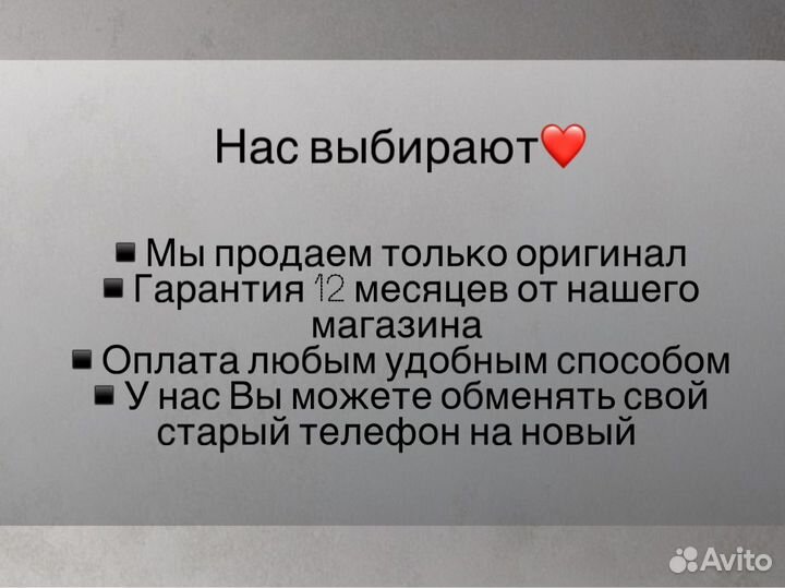 Samsung Galaxy A35, 8/256 ГБ