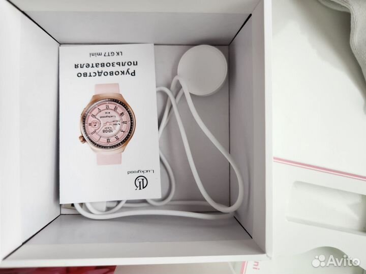 Смарт часы женские