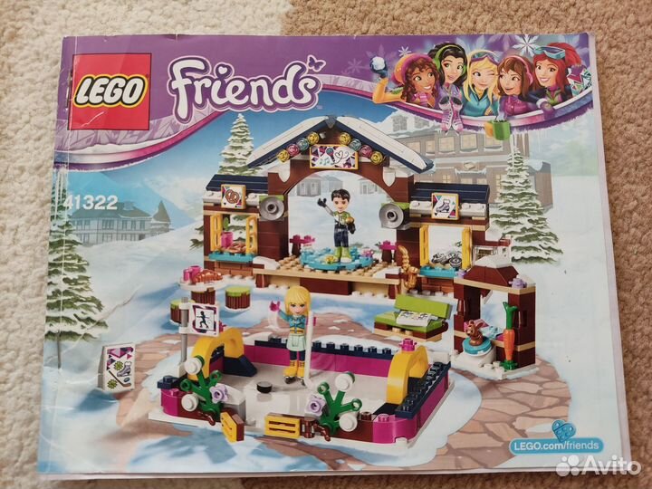 Детские игрушки