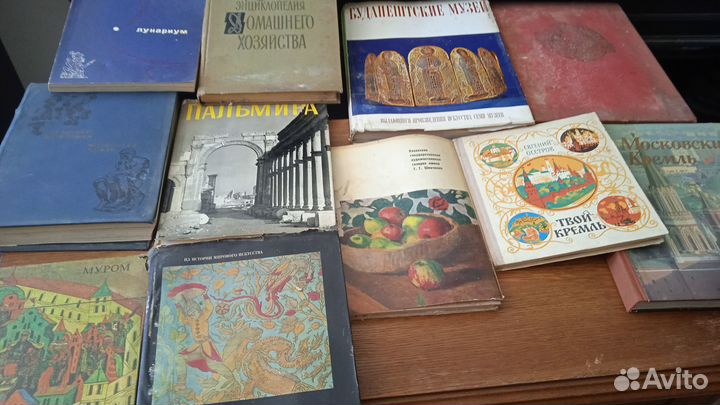 Книги-альбомы