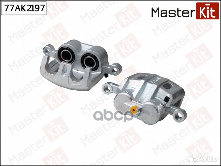 Суппорт тормозной перед прав 77AK2197 Maste