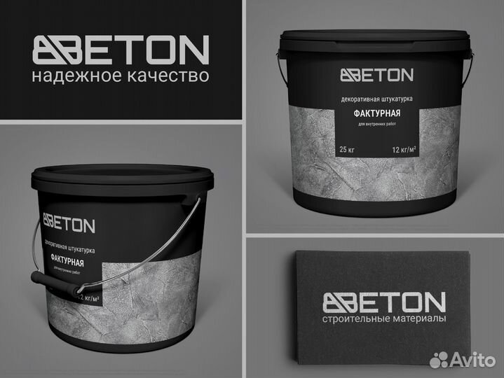 Услуги графического дизайнера