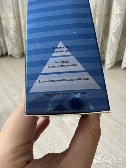 Мужская туалетная вода aqva marine