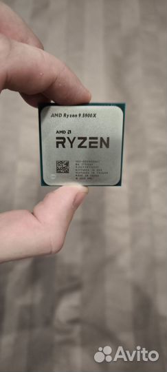Ryzen 9 5900X
