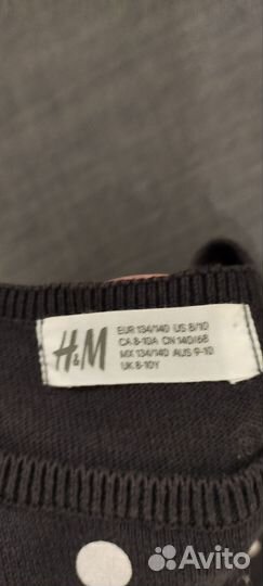 Кофта hm