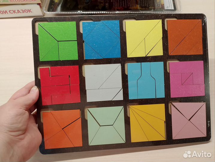 Игры для детей