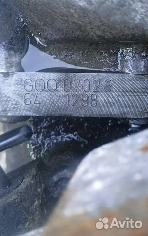 Кпп GQQ Volksvagen passat B6 BKD