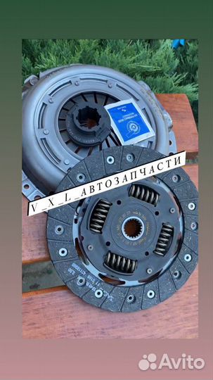 Сцепление Веста, X-ray, Гранта, Sachs 1,6