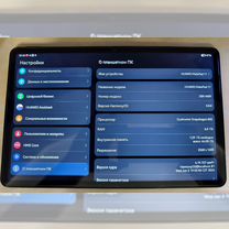 Мощный планшет Huawei MediaPad 11 для игр, отдыха