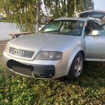 Audi A6 Allroad Quattro 2.5 AT, 2005, 250 000 км, с пробегом, цена 670 000 руб.