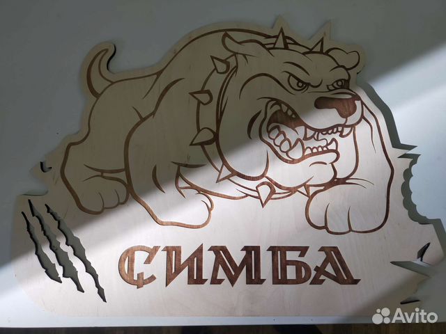 Лазерная резка, проектировка макетов