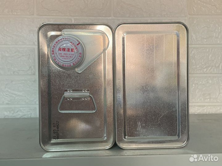 Honda 0w20 ultra leo 4l моторное масло