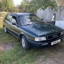 Audi 80 2.0 MT, 1991, 612 км, с пробегом, цена 235 000 руб.