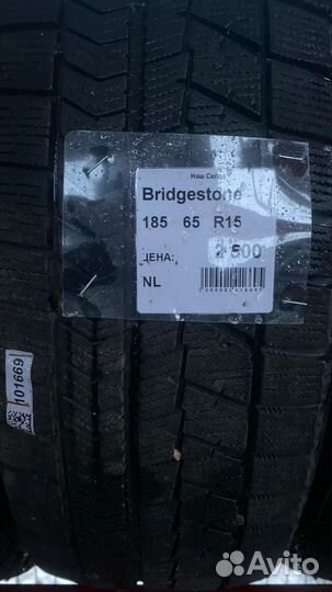 Bridgestone Blizzak VRX 185/65 R15
