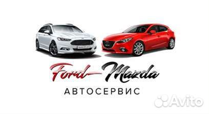 Компьютерная диагностика