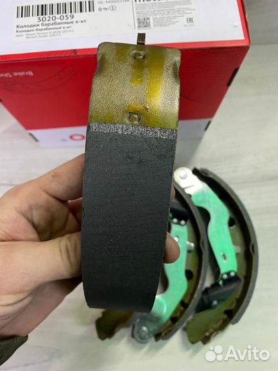 Колодки тормозные барабанные Renault Duster,Arkana