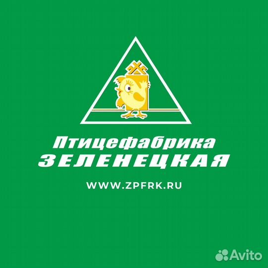 Тракторист