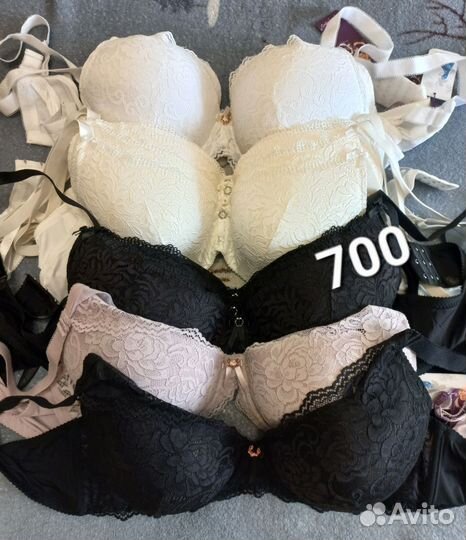 Бюстгальтеры и топы