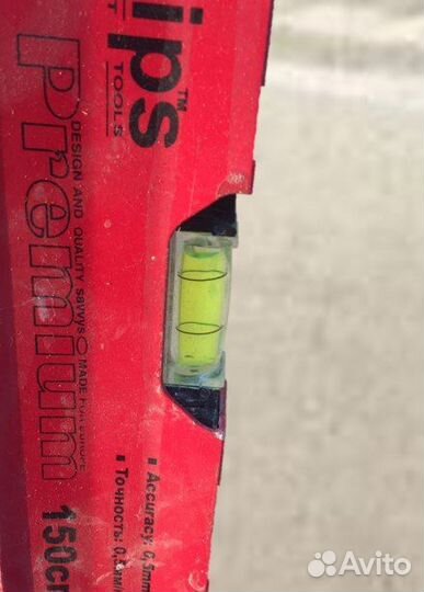 Советский строй уровень Tulips 150см