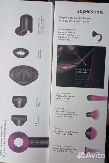 Фен dyson supersonic