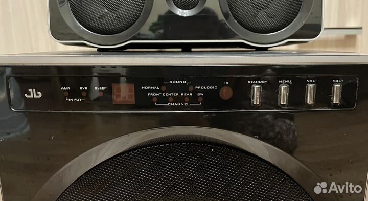 Акустическая система 5.1 Jetbalance JB-624