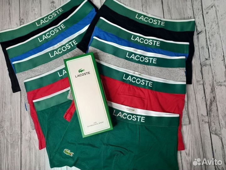 Трусы мужские Lacoste боксеры