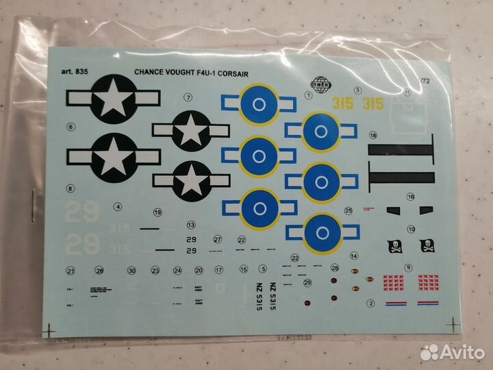 Модель самолета Corsair f4u smer 1/72