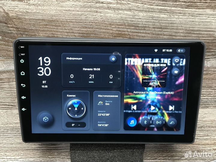 Магнитола Opel Antara Teyes X1 2/32 DSP