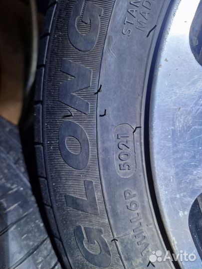 Колеса r 14 летние на ваз литье