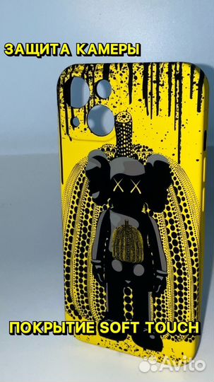 Чехлы на iPhone