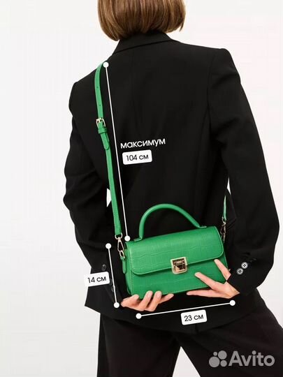 Сумка багет