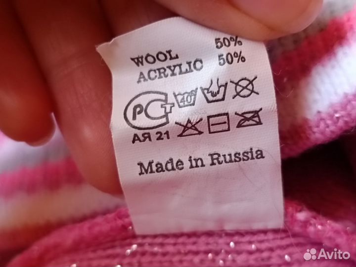 Комплект шапка и шарф женские