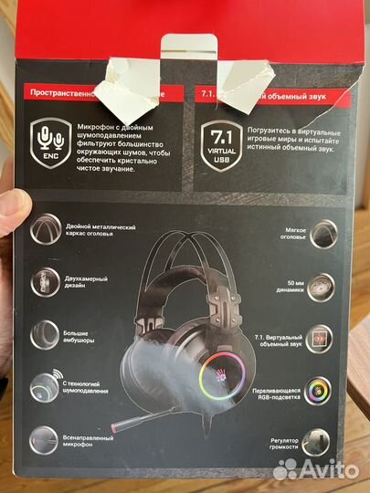 Проводные игровые наушники Bloody A4Tech G528C