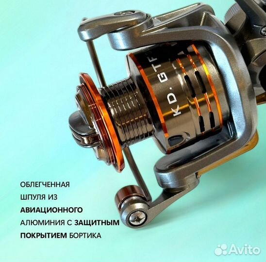 Новая Катушка kaida GTF 2000