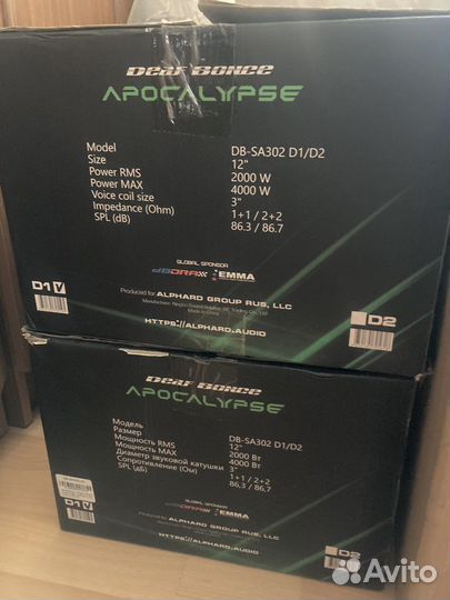 Deaf bonce apocalypse DB-SA302 D1 с коробом