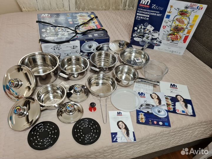 Набор посуды Millerhaus Z-line Premium